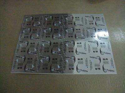 1572245844496931.jpg OCTOPUS ARTP全自動絲網印花機7.JPG