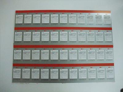 1572245866127804.jpg OCTOPUS ARTP全自動絲網印花機9.JPG